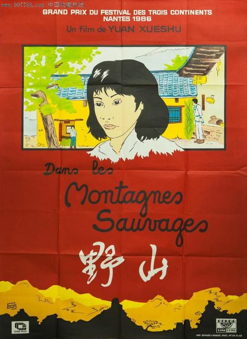 ソンドンユン女子大学教育部认证办理
