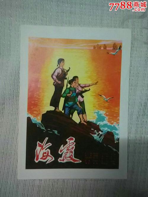 阿尔梅里亚大学机械工程文凭证书